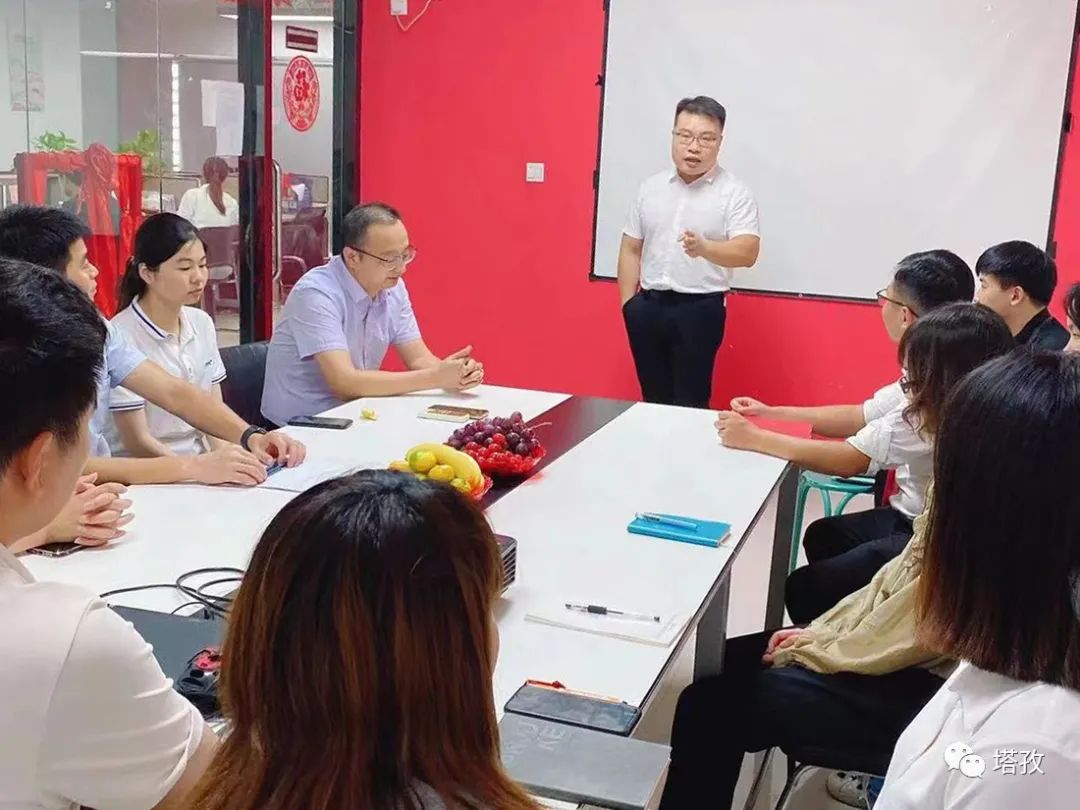 华夏中网CEO程永明 华夏中网CEO程永明